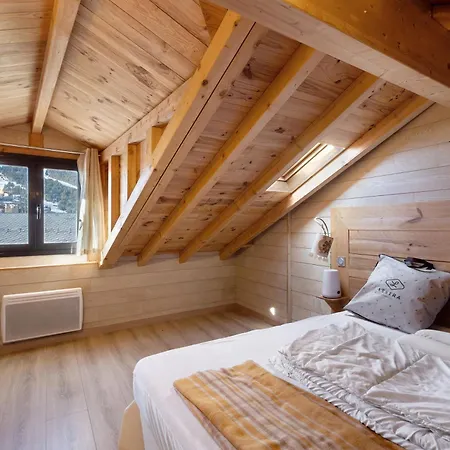 Maison De Village Ramballade 度假居 *